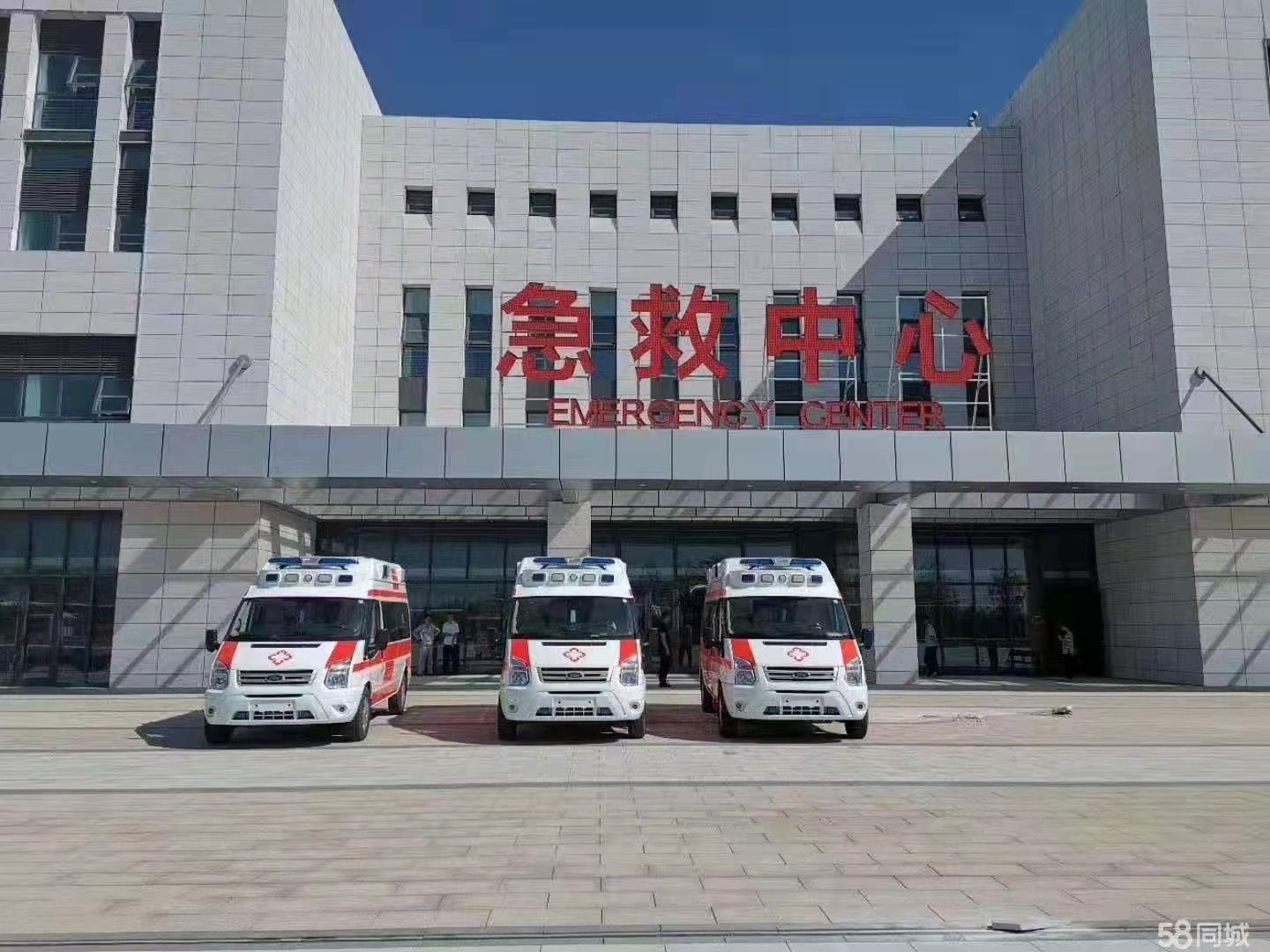 崇左妇婴监护型护送